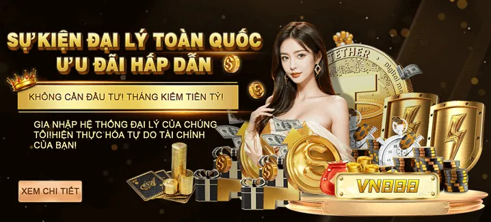Khuyến mãi đặc biệt theo sự kiện thể thao lớn và các giải đấu